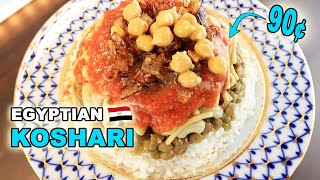 The CHEAPEST street food in Egypt  Vegan Koshari recipe كشري [upl. by Inej]