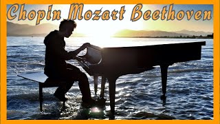 Musica Rilassante per Studiare classica Chopin 🔴Mozart Beethoven Migliora memoria e Concentrazione [upl. by Granthem]