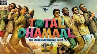 Total Dhamaal Full Movie  Ajay Devgn Anil Kapoor Madhuri Dixit Riteish Deshmukh  Facts amp Review [upl. by Aicenod]