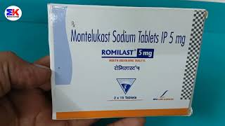 Romilast 5mg Tablet  Montelukast 5mg Tablets  Romilast Tablet Uses Benefit Dosage Reviews in Hindi [upl. by Dodi]