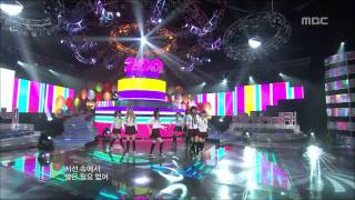 Girls Generation  Into The New World 소녀시대  다시 만난 세계 Music Core 20100220 [upl. by Ecinnahs647]