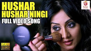 Happy Journey  Hushar Hushar Ningi Video Song  Full HD Video  New Kannada Hot Item Song [upl. by Ardin555]