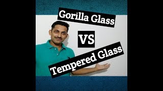 Tempered glass Vs gorilla glass  What is Tempered glass in hindi  Tempered glass screen protector [upl. by Nnairret124]