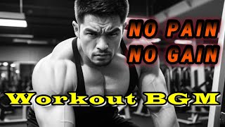 【筋トレBGM💪】モチベーション🔥 トレーニング 🔥 BGM Workout Music Mix 2024 Gym Motivation Music ♯４ [upl. by Anivram]