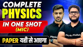 Complete PHYSICS in 1 Shot  Most Important Concepts  PYQs  Class 12th CBSE Exam [upl. by Eicart]