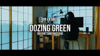 DOZING GREEN Before Construction Ver acoustic  DIR EN GREY  COVERED by AMON 【歌ってみました】 [upl. by Arimihc]