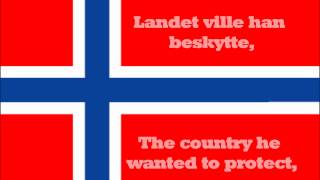 National anthem of Norway Lyrics [upl. by Tsenrae607]