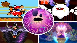 Evolution of Final Boss Battles in Kirby Games 19922018 [upl. by Phillada]