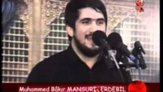 Baqir Mensuri  حاج محمدباقر منصوری  Erdebilde eza meclisi  2010 Ashura  1 wwwyaaliws [upl. by Eeniffar]