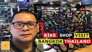 Bike Shop Visit  Probike Bangkok Thailand 2019 [upl. by Ahseinek606]