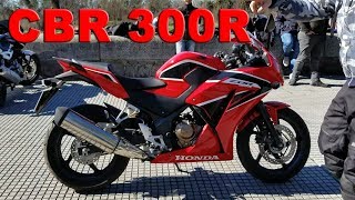 Review Honda CBR 300r Argentina [upl. by Tenom]