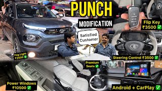 Tata Punch Base To Top Modified With Price ✅ Punch Pure Base to Top ✅ Decorum Car [upl. by Yekram372]