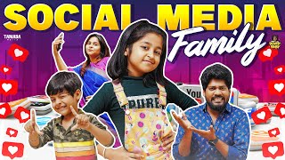 Social Media Family  RowdyBabyTamil  Tamada Media [upl. by Ahsener224]