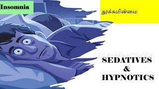 insomnia treatment SEDATIVE AND HYPNOTICSMEANINGCLASSIFICATION [upl. by Karylin]