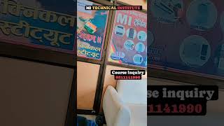 MI TECHNICAL INSTITUTEcourse inquiry mitechnical shortvideo viralvideo trainingacserviceplay [upl. by Clevie313]