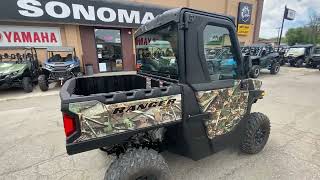 Polaris Ranger 570 Northstar 2023 [upl. by Elyssa]