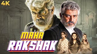 Ajith Kumar New Release BLOCKBUSTER South Dubbed Hindi Full Movie 4K MAHA RAKSHAK  Shraddha Srinath [upl. by Eira]