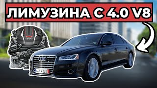 Audi A8  Машина за СКОРОСТ POV D4 Review [upl. by Stinson867]