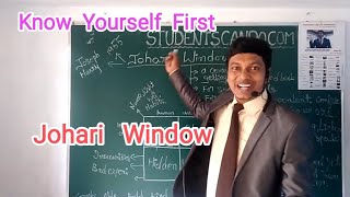 Johari Window  Kumar Sir [upl. by Solokin291]