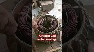 Kirloskar 2 hp kda213 motor winding data and work sasbcribe kare trendingshorts electrial [upl. by Ettenej803]