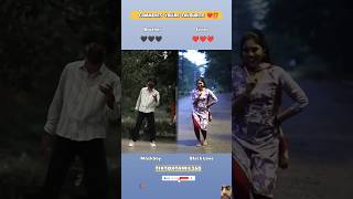 🤩✨Enna nenacha nee enna neanacha  DJ REMIX TAMIL SONG‎tiktoktamil360s [upl. by Orabla]