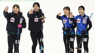 ロコ・ソラーレが開幕２連勝 藤沢好ショット フォルティウスとの日本勢対決に完勝 ２４年最後のＧＳ大会で好発進 鈴木「さらにいいパフォーマンスを」 [upl. by Coriss]