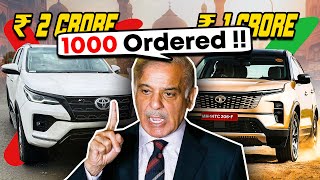 Pakistani People want to replace their Fortuner with Indian Tata Safari at 1 Crores price [upl. by Loux148]