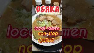 QUEUE at local ramen iammichigo getlost japan [upl. by Pittman]