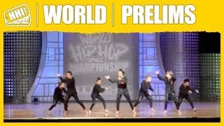 Notorious  United Kingdom Varsity  HHIs 2013 World Hip Hop Dance Championship [upl. by Marigolde]