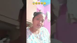 Dheere dheere meri zindagi mein aana 😱😂😂🫣funny comedy viralvideo y indianyoutuber [upl. by Rednaeel]