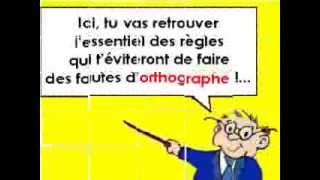 La réforme de lorthographe [upl. by Hobart]