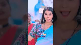 Satale Bani tujhse bhojpuri viralreels viralvideo viralshort viratkohli viralvideos music [upl. by Tu219]