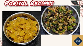 2 varieties of poriyal recipes  Sorakkai poriyal  Vendakkai poriyal  side dish recipes for rice [upl. by Eema861]