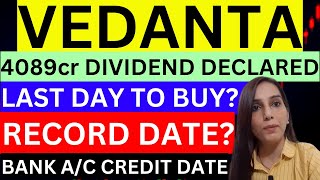 Vedanta 1100 dividend declared  Vedanta share news today vedanta share target stocks  dividend [upl. by Hadleigh747]