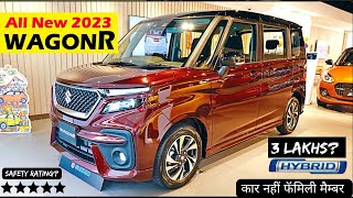 All New Maruti Suzuki Wagon R 2024 is ❤️🔥 [upl. by Pimbley389]