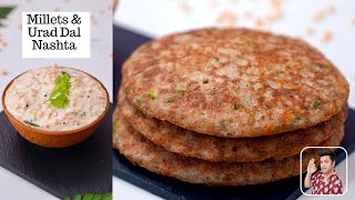 Millets Pancakes  Breakfast Recipe  Healthy Multi Millet Dosa Mix  Kunal Kapur  Lunch Box Kids [upl. by Nauqram]