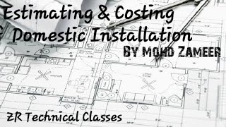 Estimating amp Costing of Domestic Installation Domestic Wiring Electrical Engineering in Hindi [upl. by Helman93]