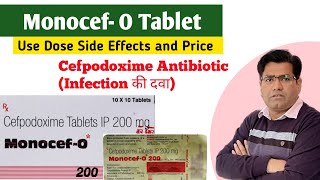 Monocef O 200 Tablet Use Dose Side Effects and Price explained in Hindi  Cefpodoxime [upl. by Eiroc295]