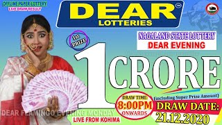 LOTTERY SAMBAD LIVE DEAR EVENING 800PM 211220 LOTTERY RESULT NAGALAND STATELOTTERY lotterysambad [upl. by Clorinde972]