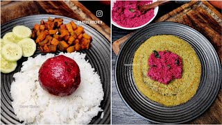 பீட்ரூட் இருக்கா  அப்போ இதை செஞ்சு பாருங்க beetroot Chammanthi ❣️ Beetroot Raw Chutney ❣️ [upl. by Greenleaf]