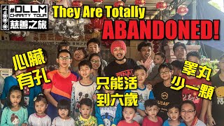 住在紙扎店裡無國籍無身份的小孩【黃明志Namewee DLLM Charity慈善之旅】Part 3 [upl. by Nadya]