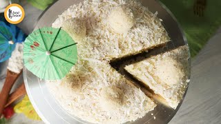 Coconut Cake Recipe By Food Fusion [upl. by Atteuqcaj937]