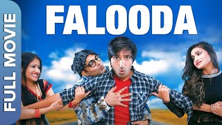 फालूदा Falooda Full Movie  Muntazir Ahmad Azhar Goonj Chand [upl. by Haase]