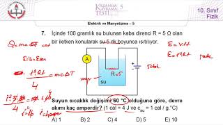 10Sınıf MEB Fizik Kazanım Kavrama Testi5 Elektrik ve Manyetizma5 20202021 [upl. by Madea]