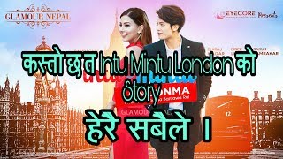 Intu Mintu LondonmaStory In Short Nepali Video News Samragyee Rl Shah Dhiraj MagarBibek Limbu [upl. by Aisyram]