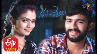 Nenu Sailaja  29th August 2019  Full Episode 124  ETV Plus [upl. by Lav]