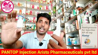 Pantop injection  pantoprazole 40mg full review in hindi price amp side effects pantop 40mg benifits [upl. by Fredette]