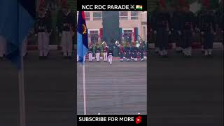 NCC RDC Cadets Parade⚔️🇮🇳 ncc youtube youtubeshorts shorts [upl. by Froehlich640]