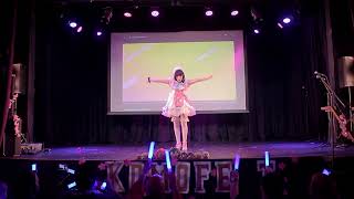 Fire Bird  Karin Asaka  Love live dance cover  Nijigasaki high school idol club [upl. by Junieta563]