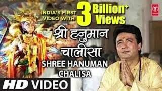 श्री हनुमान चालीसा 🌺🙏 Shree Hanuman Chalisa Original Video 🙏🌺 GULSHAN KUMAR  HARIHARAN Full HD [upl. by Ventre887]